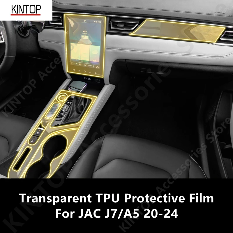 

For JAC J7/A5 20-24 Car Interior Center Console Transparent TPU Protective Film Anti-scratch Repair Film Accessories Refit