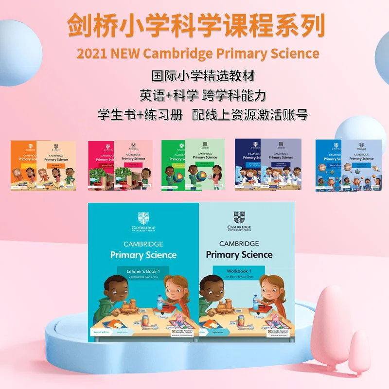 

Кембриджская книга для учащихся начальной науки 1 с цифровым доступом, 1-летняя доска Джона Кросс Алан 9781108742726