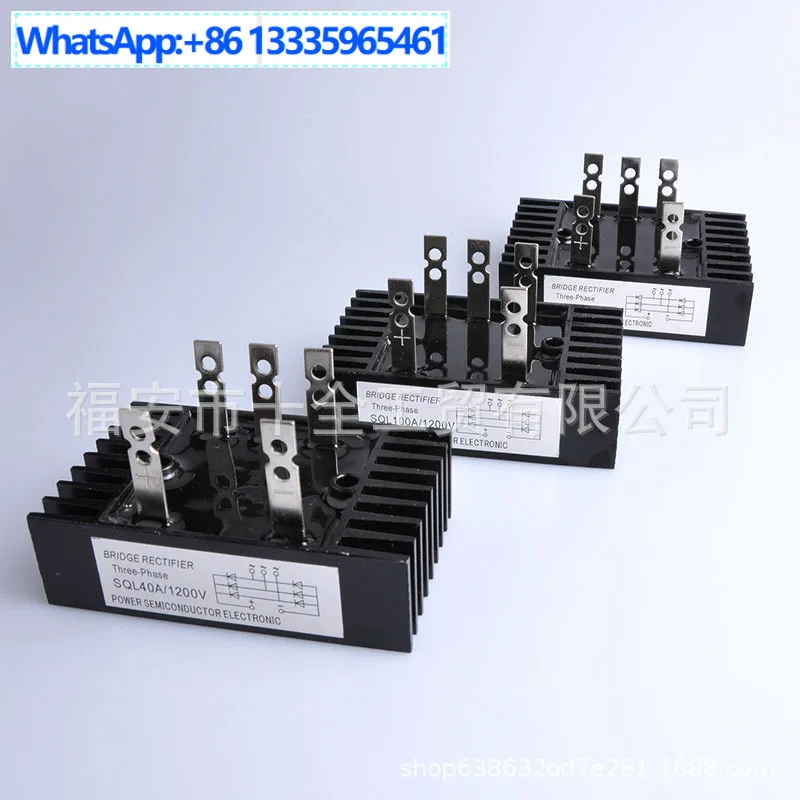 Rectifier Rectifier Bridge Generator Stack SQL100A Three-phase Bridge 40AQL40A Adapted to Multi-model Industrial Grade