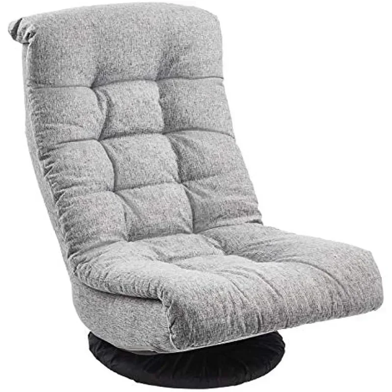 

Swivel Foam Lounge Chair with Headrest, Adjustable, 26.3"D x 23.5"W x 13.7"H, Grey