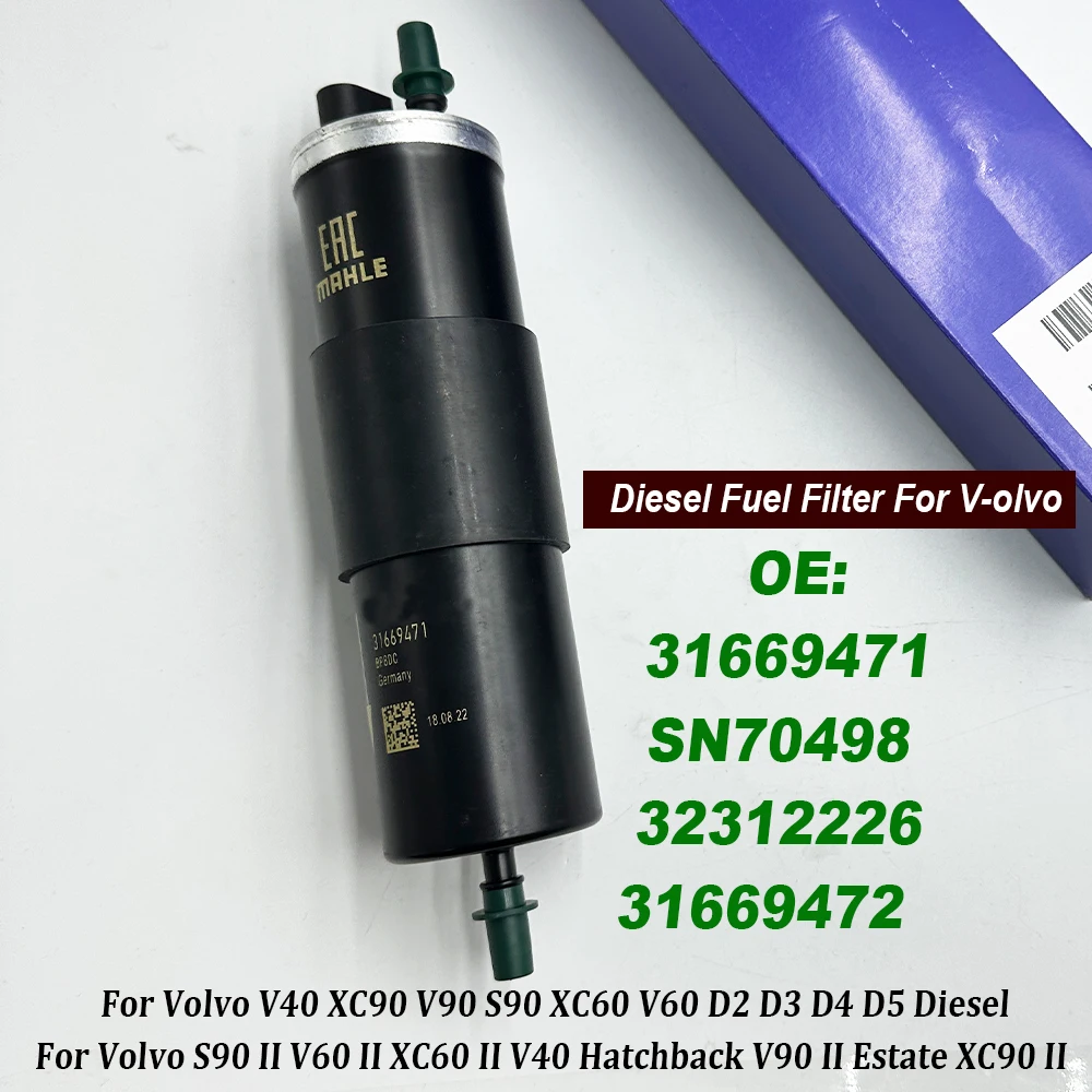 31669471 31669472 D…