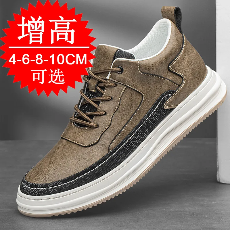 Men's Height Increasing Shoes Autumn Elevator Shoes 6cm 8cm 10cm Height Increasing Casual Fashion Hidden Heel Shoes four-season