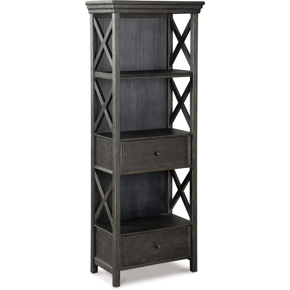 

Tyler Creek Farmhouse 75" Display Cabinet or Bookcase with Drawers, Almost Black