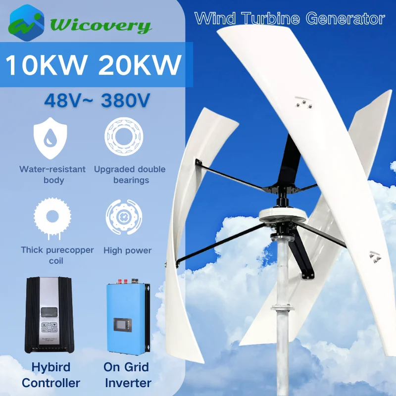 3-Phase Vertical Wind Generator Wind Turbine Wind Turbine Controller Windmill 10KW 20KW 48v 96v Electromagnetism for home use