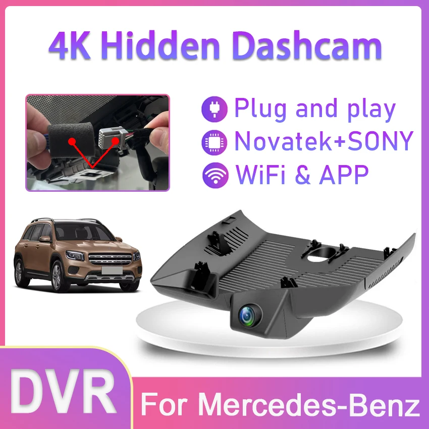 Plug and Play Car Dvr UHD Dash Cam Video Recorder Original For Mercedes-Benz Maybach S Class S450 S480 S680 S580 2021 2022 2023