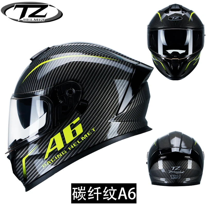 

Мотоциклетный шлем DOT-сертификация для мужчин и женщин, мотоциклетный шлем, дышащий универсальный шлем для электромобиля на четыре сезона