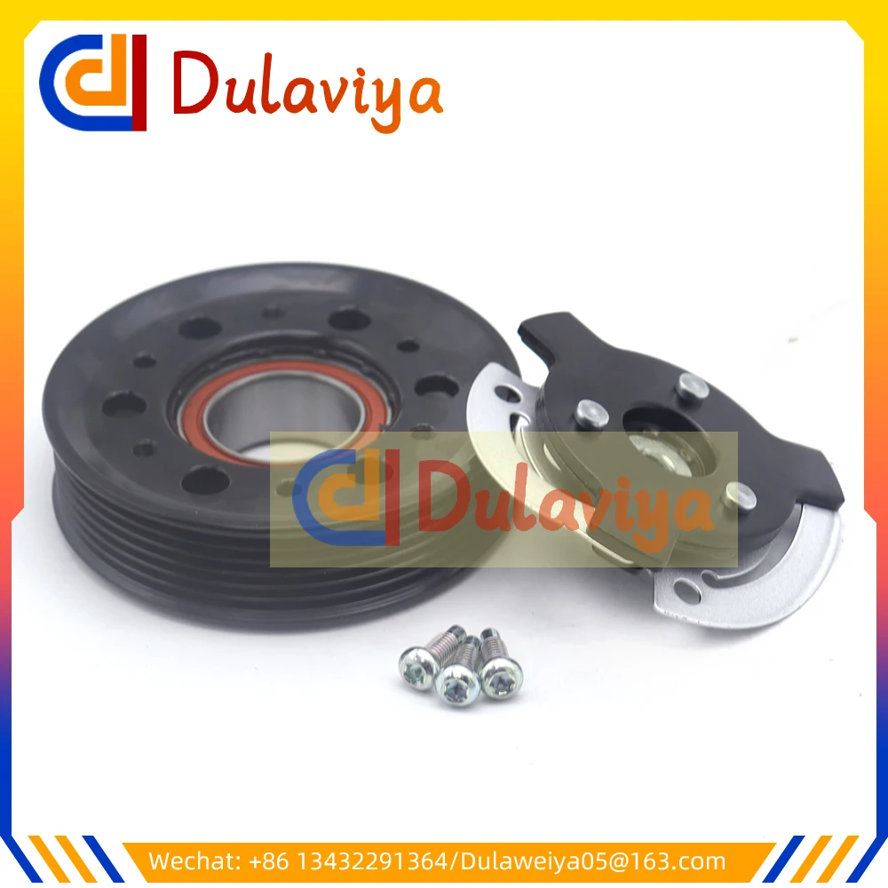 Sprzęgło sprężarki klimatyzacji PXE16 do VW Volkswagen TIGUAN JETTA 1.9 2.0 1K 0820803 S 1K 0820803 Q 1K 0820808 DX