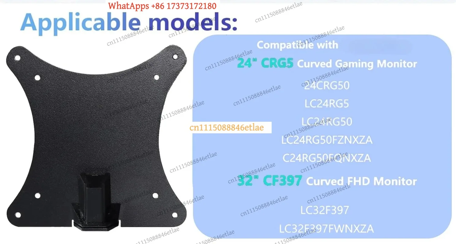 k3 VESA Adapter for CRG5 C24RG50 LC24RG50FQNXZA CF397 LC32F397FWNXZA Curved Monitor 75x75 100x100 Arm Bracket