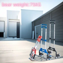 Hand Carts  Trolleys Household Grocery Shopping Carts, Luggage , Portable Trolley , Shopping Carts, Folding Small Trailers