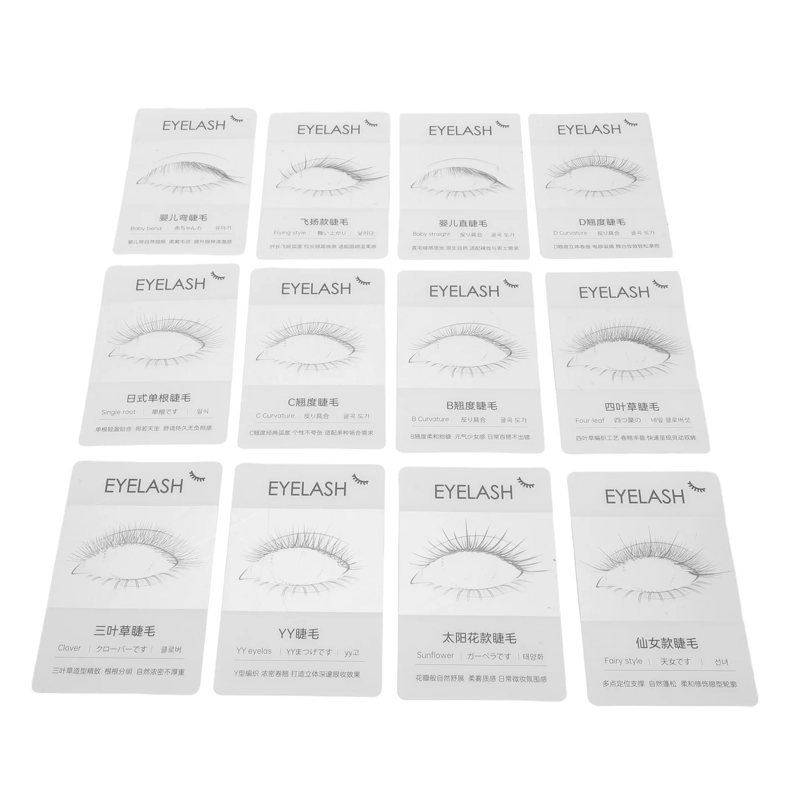 12Pcs Falsche Wimpern Test Karte Lash Board Professionelle Wimpern Display-Tool Salon Lash Versorgung Halter Wimpern Werkzeuge