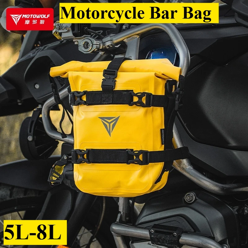 

Водонепроницаемая сумка для мотоцикла, модифицированная сумка для мотоцикла, водонепроницаемая сумка для быстрого распаковки, три цвета