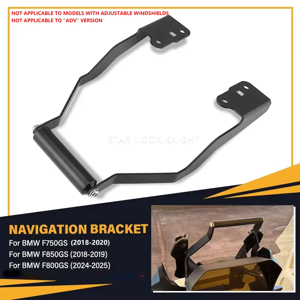For BMW F800GS (2024 2025) F750GS (2018-2020) F850GS (2018 2019) Navigation Bracket Stand Holder Phone Mobile GPS Plate Support