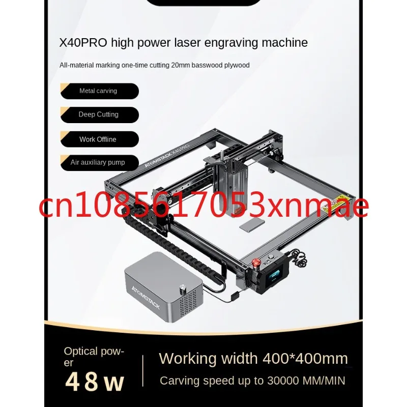 X40pro Laser Engraving Machine Automatic Metal Wood Board Acrylic Cutting Lettering Marking Machine