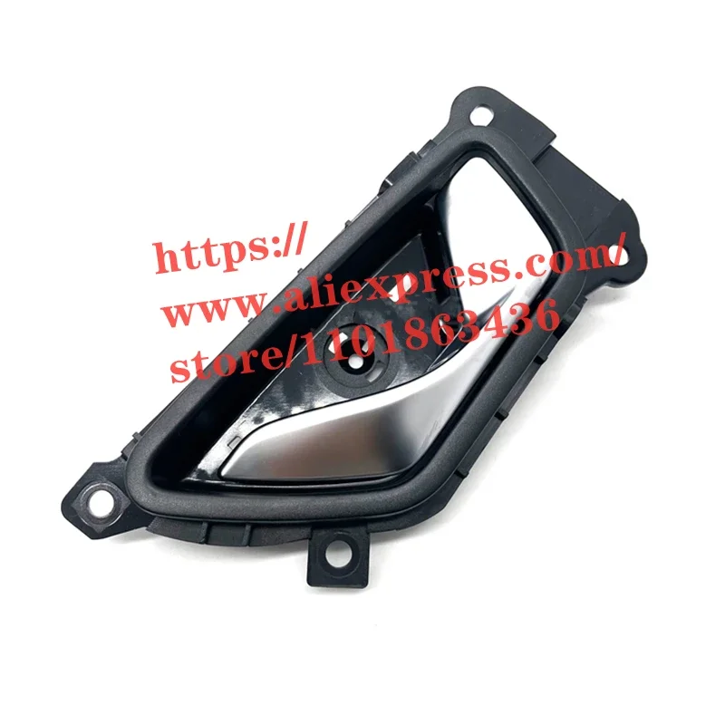 

Дверная внутренняя ручка для DFSK GLORY 500