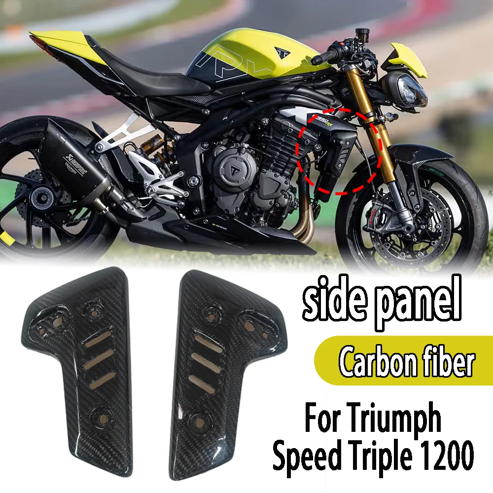 

For Speed Triple 1200RS 2021-2024 2023 2022 Carbon fiber side spoiler, water tank cover, fairing kit, motorcycle accessories