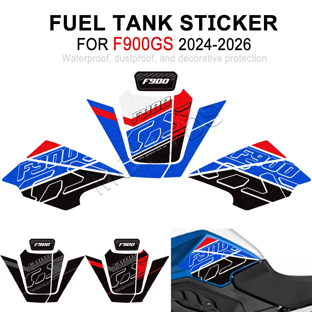 For F900GS F900 GS F 900 2024 2025 2026 Motorcycle Frosted Sticker Tank Pad Frosted Waterproof Anti Slip Protection Stickers