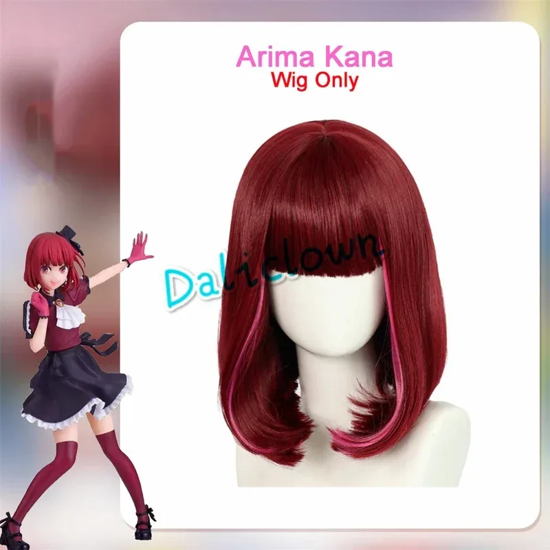 New Oshi No Ko Ruby Hoshino Rubi/Mem For/Arima Kana Cosplay Singing Costume Witch Maid Outfit Kid Women Girl Party Dress DXB2025-image