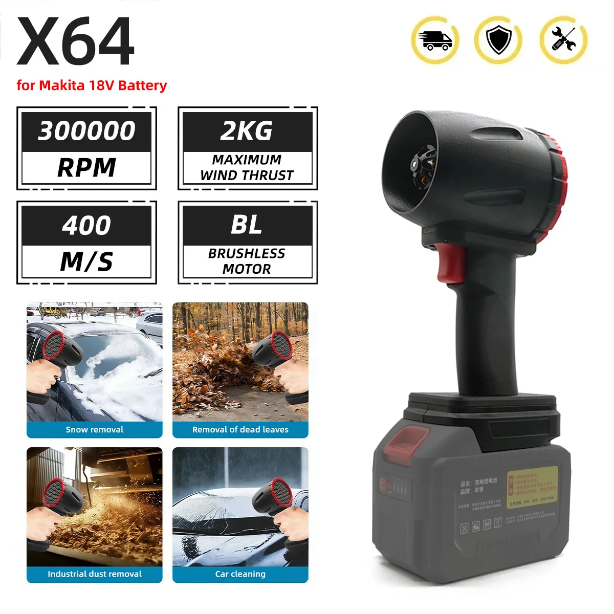 Thumbnail 2 - #42 Latest Leaf Blowers Updates