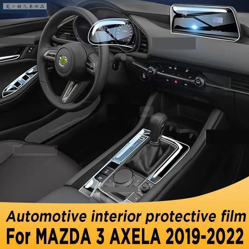 

For MAZDA 3 AXELA 2019-2022 Gearbox Panel Navigation Screen Automotive Interior TPU Protective Film Cover Anti-Scratch Sticker