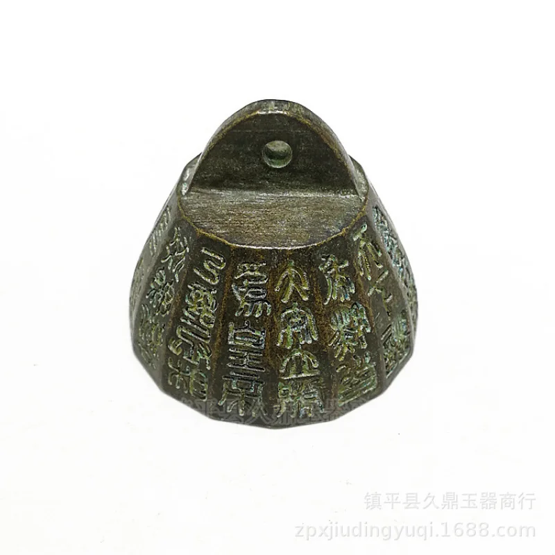 Antique Qin Yi Wen Quan Weighing Qin Shihuang Solid Bronze Article Suppression Study Bronze Ware Plaything Relief Copper Ornamen