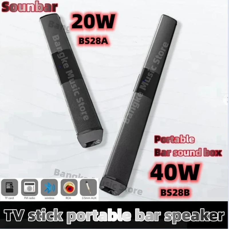 

40 Вт Bluetooth-динамик портативное радио эхо настенный усилитель музыкальный центр домашний кинотеатр сабвуфер инфракрасный пульт дистанционного управления ТВ Саундбар