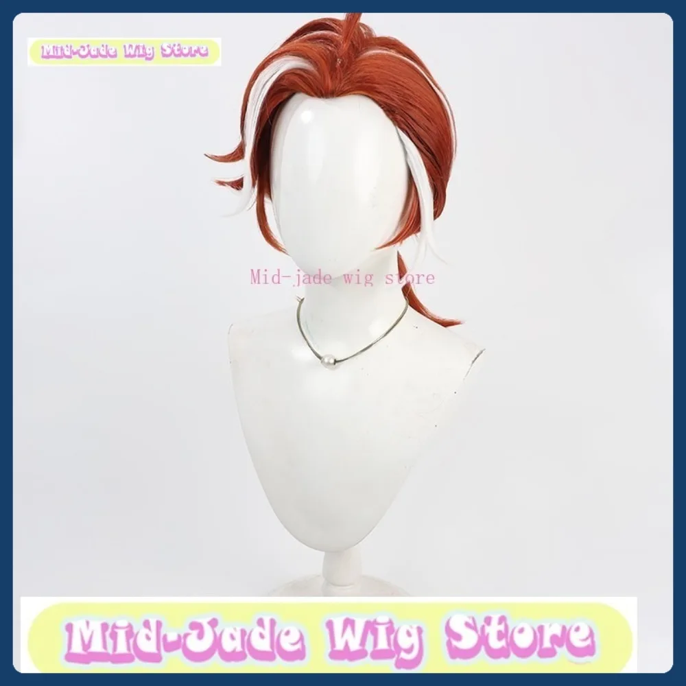 

Синтетический парик Higlinde для косплея, Хэллоуина и ролевых игр в стиле аниме, цвет Mid-jade