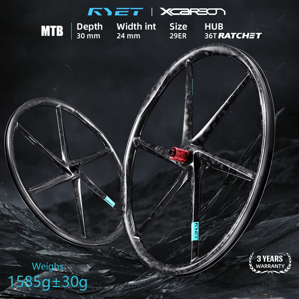 RYET Carbon MTB Wheelset 24mm 6-Spoke Tubeless 36T Ceramic Hub