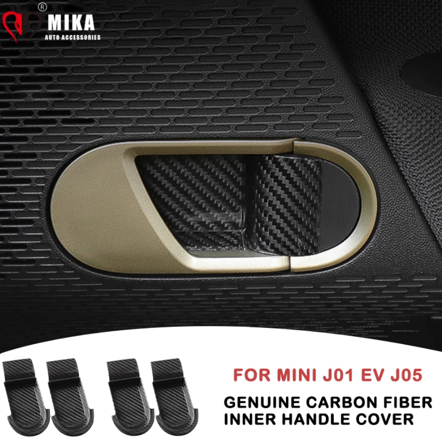 Car Door Handle Protective Cover Stickers For Mini Cooper E SE J01 EV J05 Carbon Fiber Auto Parts Interior Car Accessories