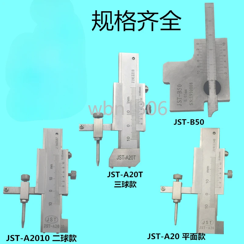 Vernier surface difference gauge, breaking difference gauge JST-A20/A20T/A2010/B50 segment difference gauge