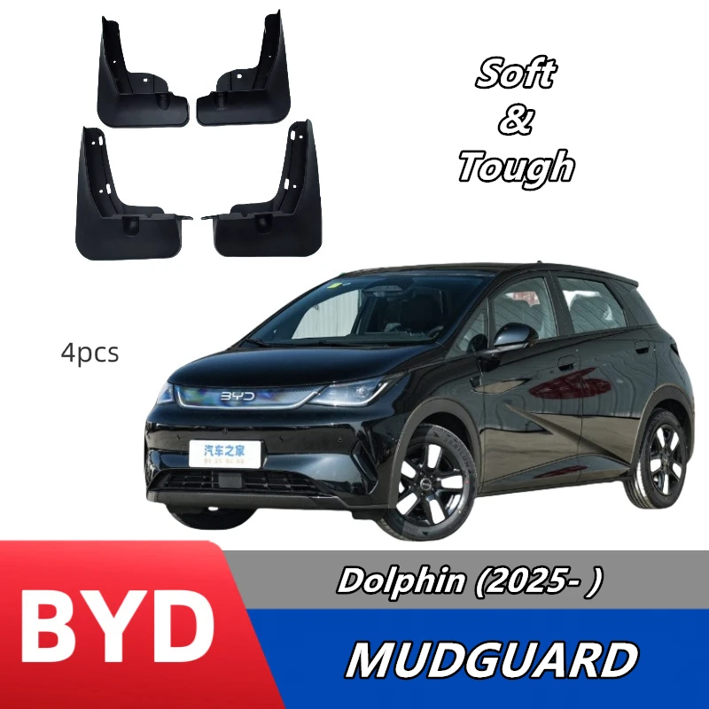 

Car mudguard for BYD Dolphin;Soft plastic material;Prevent sediment splashing;Keep the vehicle clean