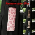 Random Color 2Pcs