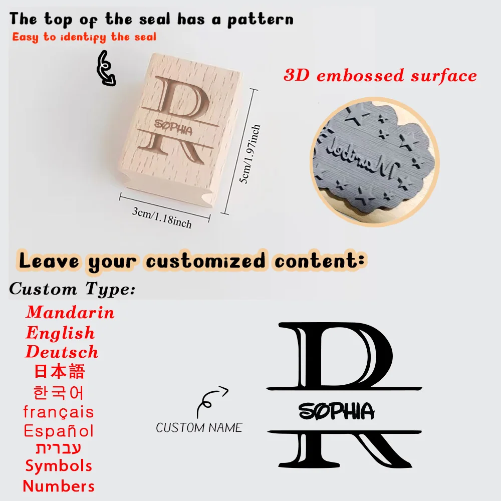 1PC Romantic Personalized Name Wooden Seal ldeal for Festive Occasions Customized Name Wooden Stamp ldeal for Labeling and Craft