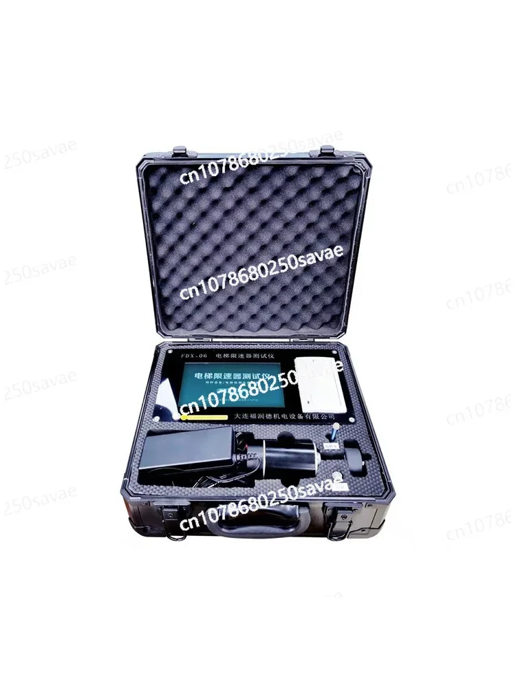 

Elevator Speed Limiter Tester Calibrator FDX-08 Portable Special Forceps for Action Speed