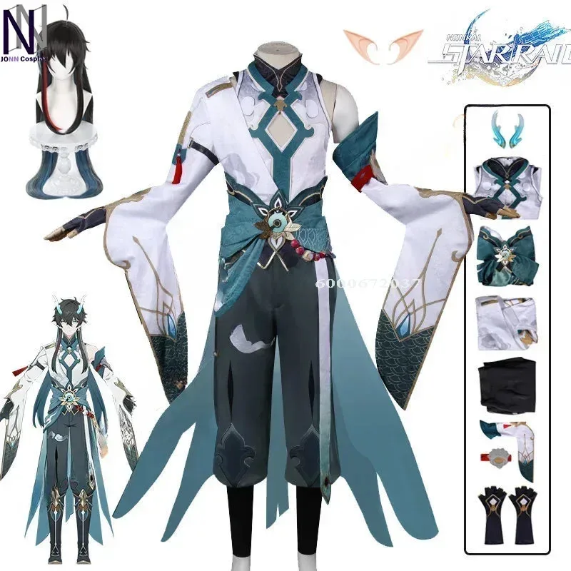 

Honkai star rail Dan Heng imbitor Lunae cosplay costume uniform wig dragon horn headwear Astral express party outfit Men Women