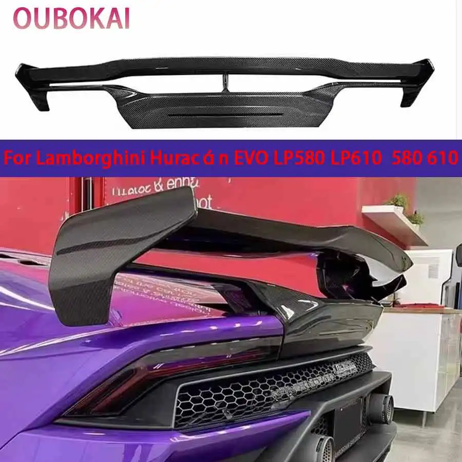 For Lamborghini Huracán EVO LP580 LP610  580 610 carbon fiber Tail fins Rear Spoiler Guide Wing Rear Wing Upgrade body kit