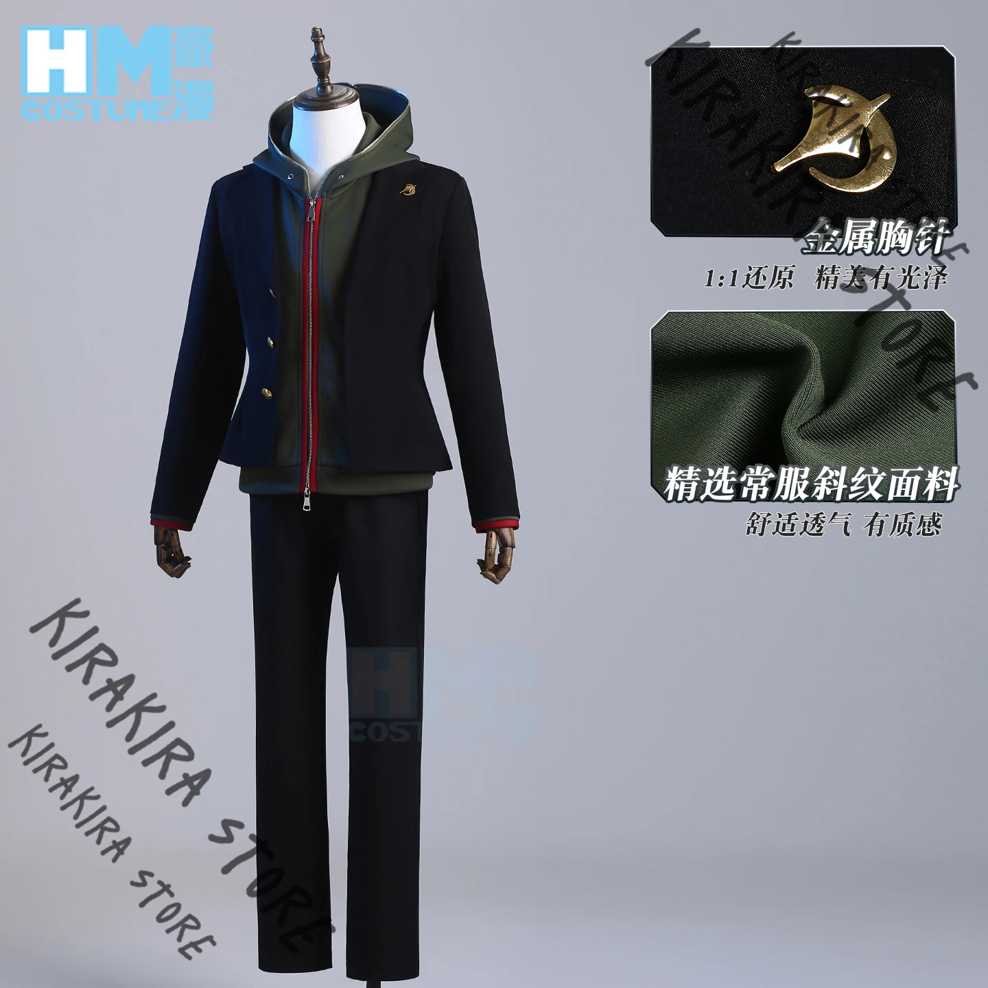 

Danganronpa Naegi Makoto Cosplay Anime Clothes Hallowmas Party Suit Hoodie Holloween Costumes Man Outfit Comic-con Fitting Props