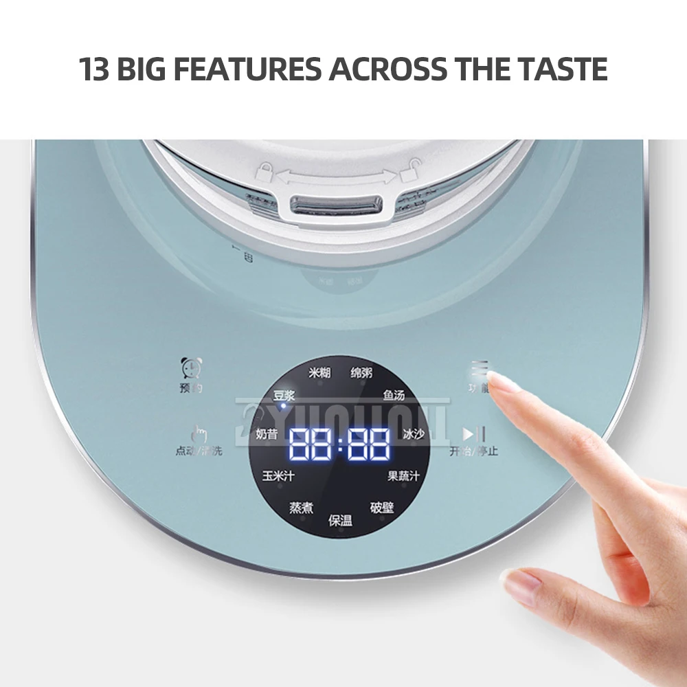 Automatic IntelligentHigh Speed Electric Blender Household Multifunctional Juice Extractor SoyaBean Milk Machine