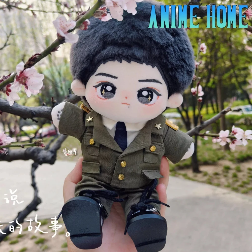 

Xiao Zhan Idol Star 20cm Doll Toy Clothes Costume Dress Up Cosplay Original MDZS