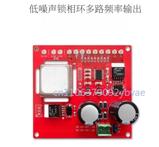 Constant Temperature Crystal Oscillator Clock Upgrade Board - Multi-channel PLL Output 10-25MHz Frequency Reference