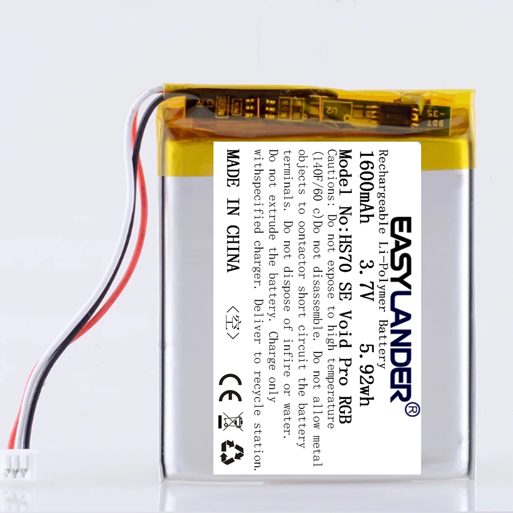 High capacity Replacement Battery USE For Corsair HS70,,HS70 SE,HS75,HS75 XB,HS70 Pro,HS70 Void Pro RGB,HS80 Wireless Headphone