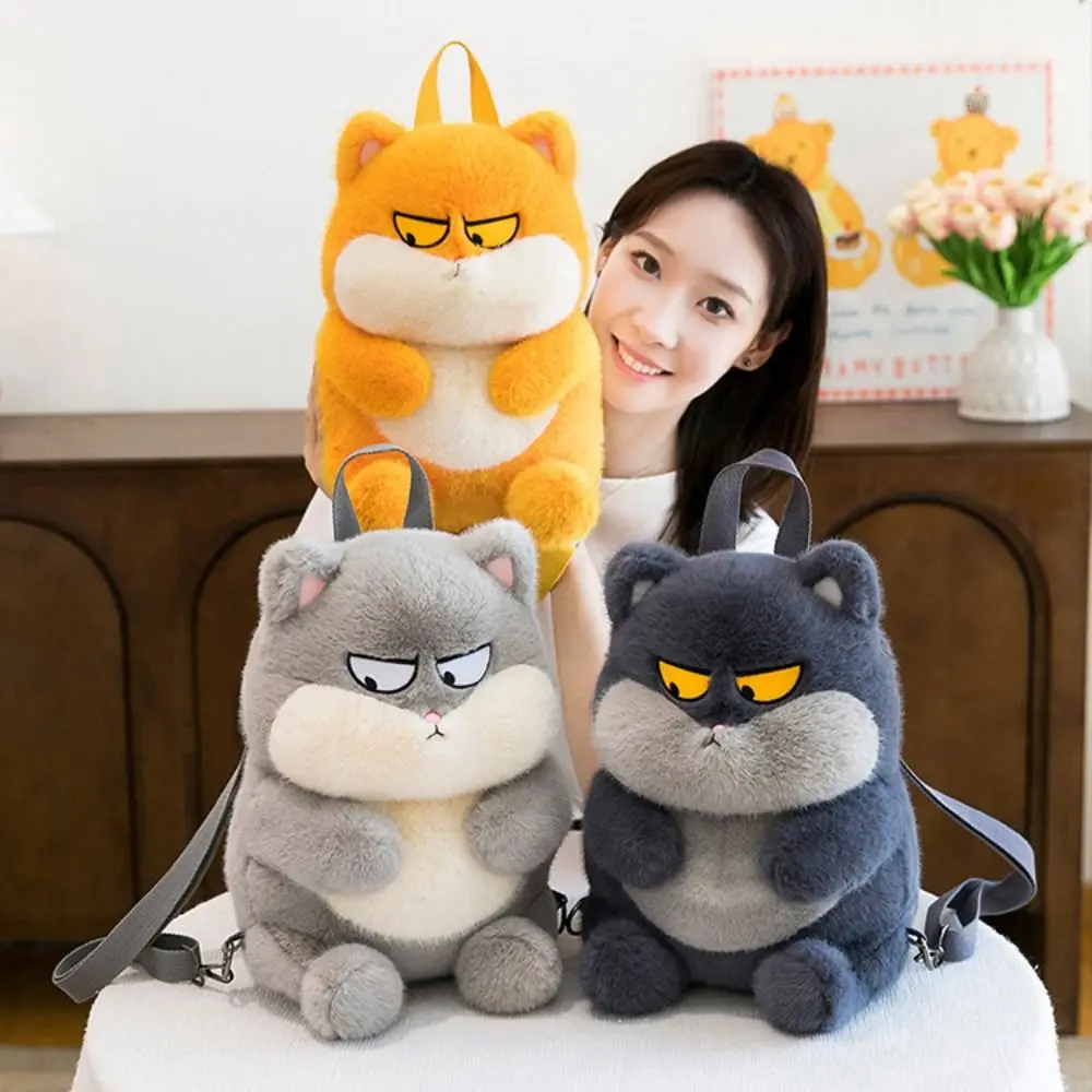 

Puppy Animals Cat Backpack Phone Bag Little Cat Shoulder Bag 35cm Cute Cartoon Schoolbag Lady