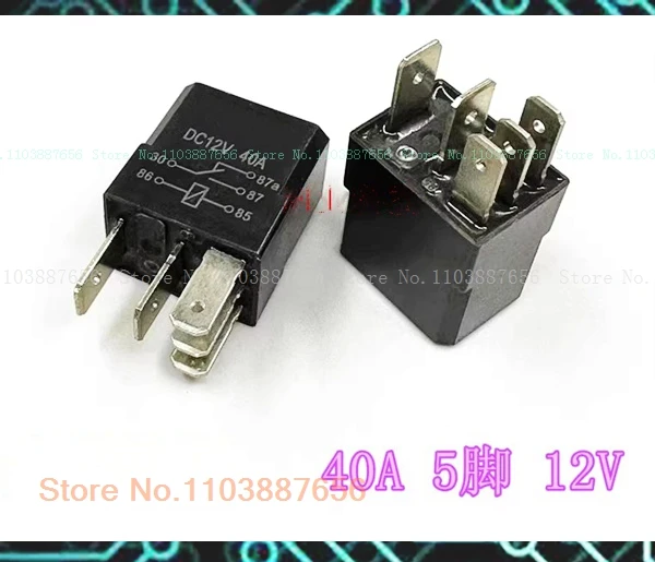 4133-S-DC12V-C-R-ZZ 12V DIP-5 30A 35A CM1-R