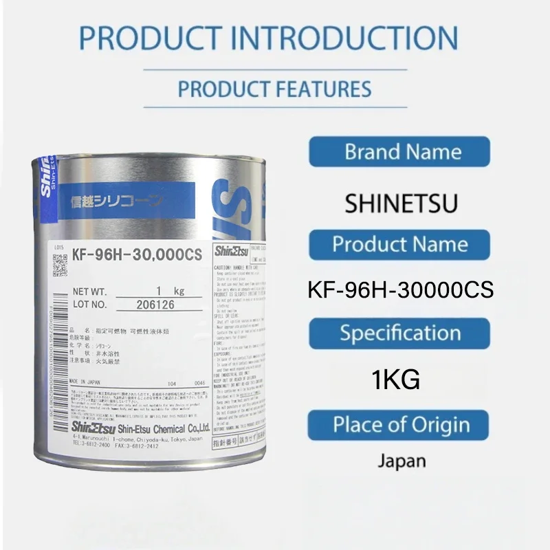 hin-Etsu KF-96H-30000CS 30000 cSt High-Viscosity Fluid, Clear, Heat-Stable, Dielectric, Low Volatility 1kg