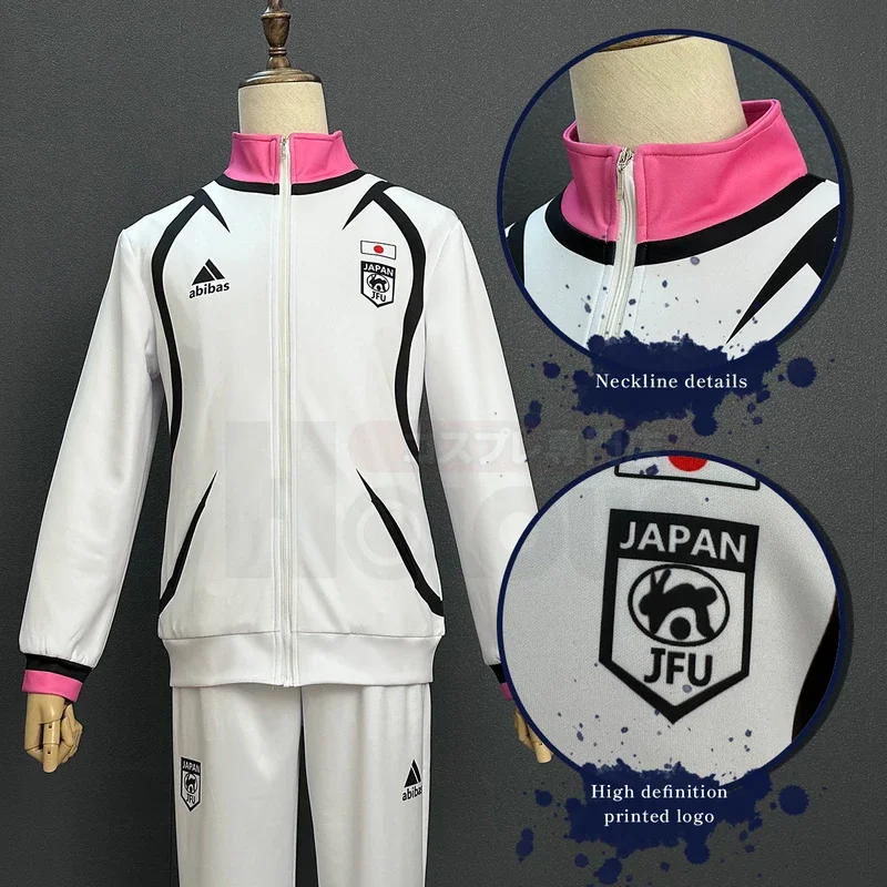 Blue Lock Anime U20 Sae Itoshi Shidou Ryusei Aiku Cosplay Costume Full-Zip Tracksuit Sweatshirt Sportswear Hoodie Pants