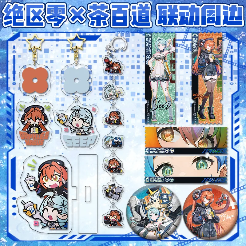 Zenless Zone Zero ChaPanda Collab акриловая подставка фигурка Орфи брелок дисплей аниме коллекция товаров настольный декор аксессуары Zenless Zone Zero ChaPanda Collab акриловая подставка фигурка Орфи брелок дисплей аниме коллекция товаров настольный декор аксессуары