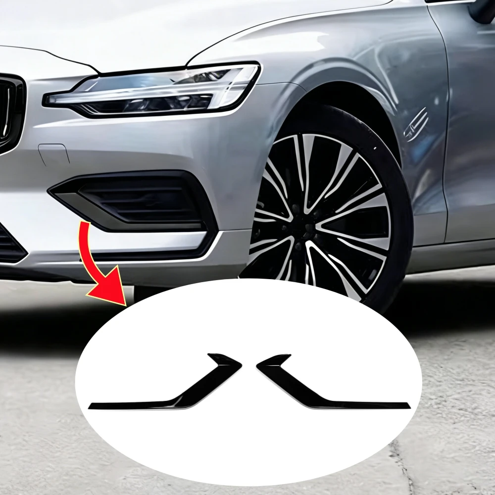 

Комплект черных наклеек для автомобилей Volvo V60 2018-2025 и S60 2020-2026 с оригинальными хромированными декоративными элементами