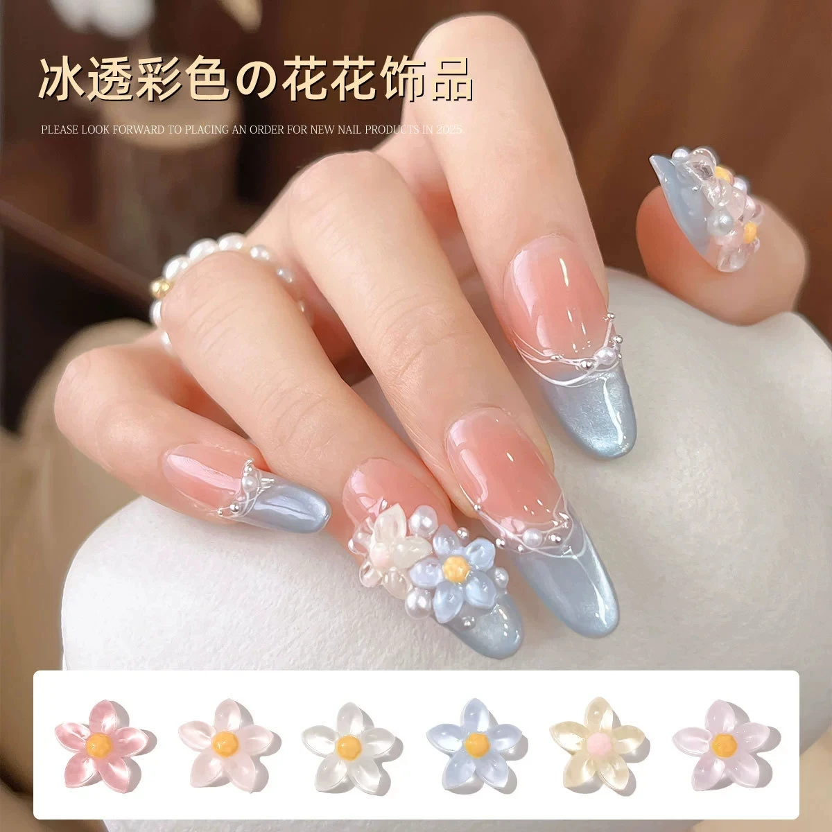 20PCS Ice Translucent Flowers Nail Accessories Mixed Pack Flat-bottomed 3D Nail Charms Resin Flower Nail Art Decoration