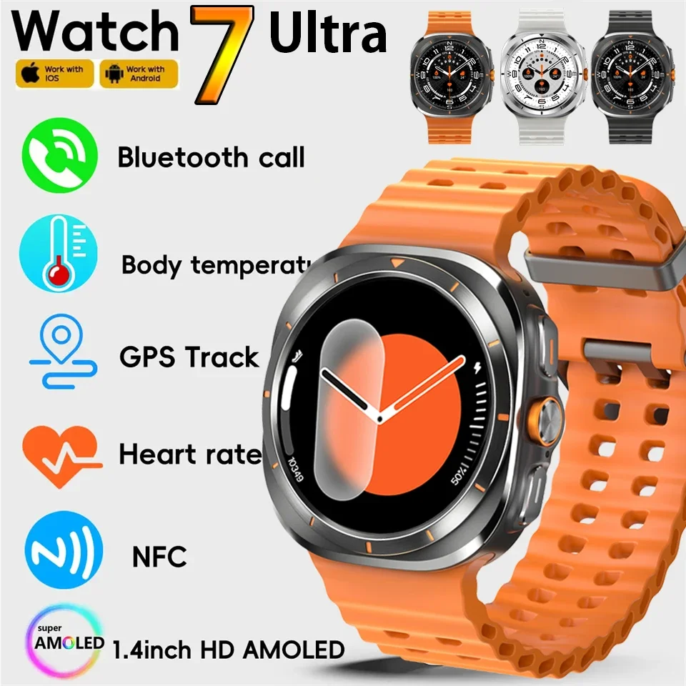 

2024 New for Watch 7 Ultra - Men's Outdoor Smartwatch AMOLED Screen GPS Compass NFC IP68 Waterproof BT Calling Upgraded Version