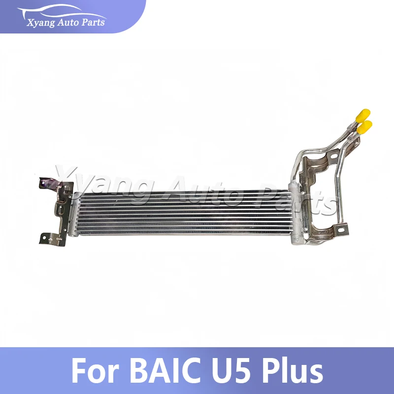 Engine Oil Cooler F…