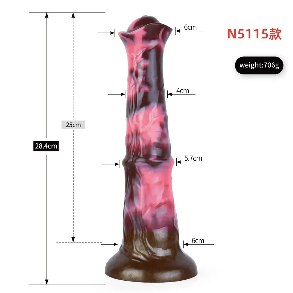 A Variety of Silicone Animal Penis Horse Cock Male and Female Masturbation Anal Plug Sex Toy Manual Massage Stick Anal Plug 1